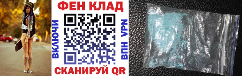 Amphetamine Розовый  KRAKEN ONION  Невьянск  где продают наркотики 