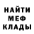 КЕТАМИН VHQ Vanya Rep