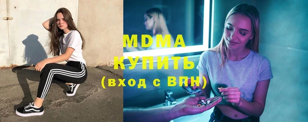 а пвп мука Алексин