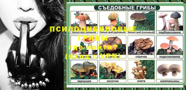 а пвп мука Алексин