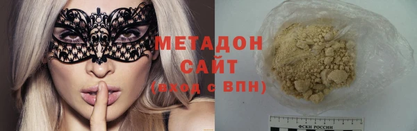 а пвп мука Алексин