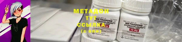 а пвп мука Алексин