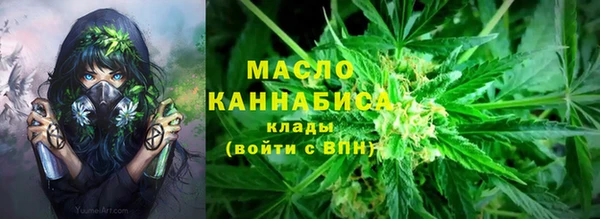 ГАЛЛЮЦИНОГЕННЫЕ ГРИБЫ Алексеевка