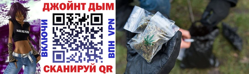 наркота Невьянск Каннабис OG Kush